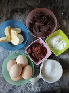 Make Melvin chocolate cake step 0