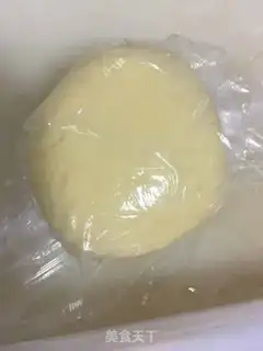 Make Apple pie step 8