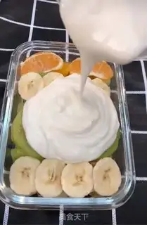Make Sour yogurt step 2