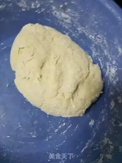 Make Cinnamon step 0