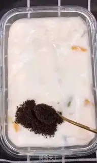 Make Sour yogurt step 3