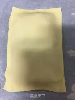Make Apple pie step 11