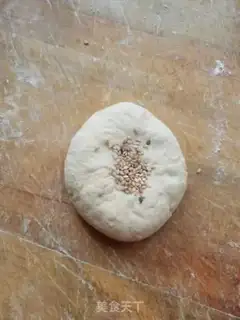 Make Cinnamon step 3