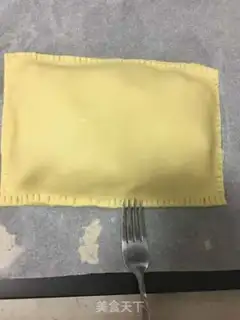 Make Apple pie step 12
