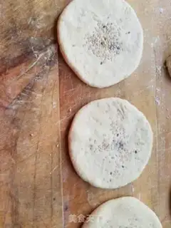 Make Cinnamon step 4