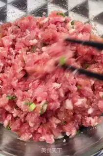 Make Spicy bean rolls step 0
