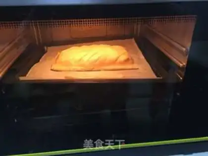 Make Apple pie step 15