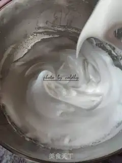 Make Melvin chocolate cake step 9