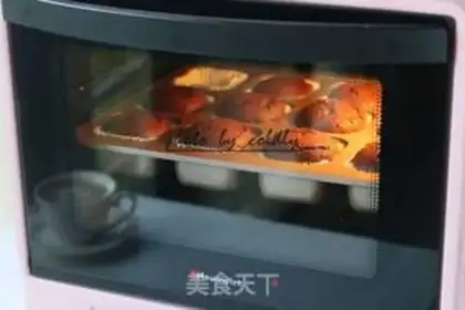 Make Melvin chocolate cake step 15