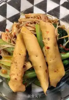 Make Spicy bean rolls step 10