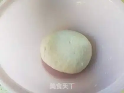 Make The fragrance step 0