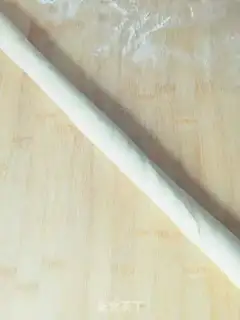 Make The fragrance step 1