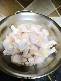 Make Chicken wings step 0