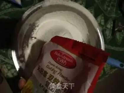 Make Sesame peaches step 2