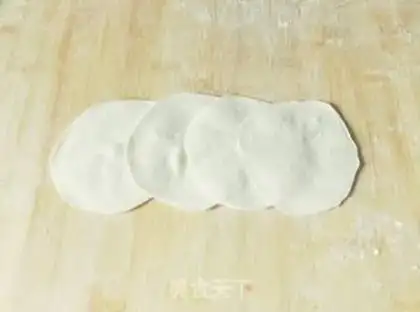 Make The fragrance step 4