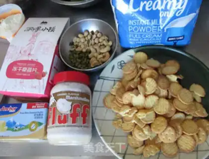 Make Strawberry souffle step 0