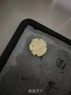 Make Sesame peaches step 6