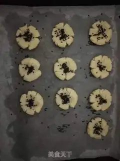 Make Sesame peaches step 7