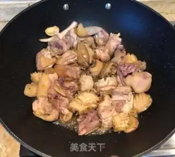 Make Abalone chicken step 2