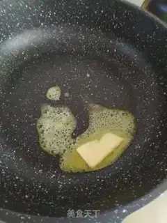 Make Cheese pasta step 5