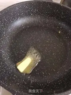 Make Quick pizza step 1