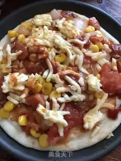Make Quick pizza step 3