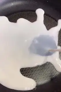 Make Milk, red beans step 0
