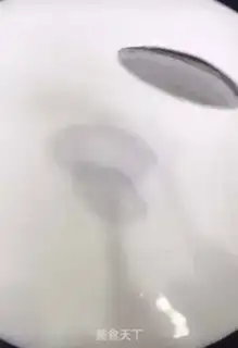 Make Milk, red beans step 1