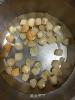 Make Steamed eggs step 0
