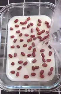 Make Milk, red beans step 9