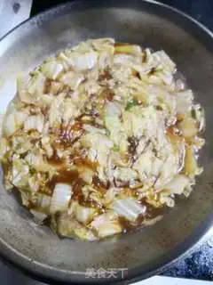 Make Powder stew step 4