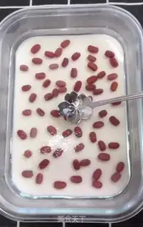 Make Milk, red beans step 10