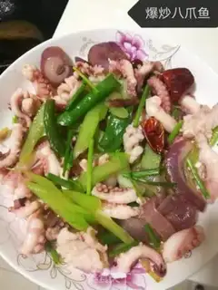 Make Fired octopus step 3
