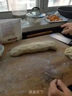 Make Sesame lasagna step 0