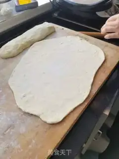 Make Sesame lasagna step 1