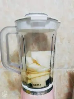 Make Fresh juice step 1