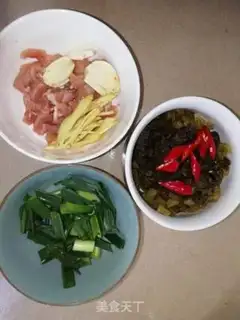 Make Sour chicken legs step 0