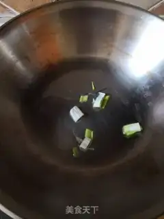 Make Fried carrots step 1