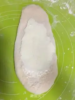 Make Peaches step 5