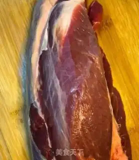 Make Secret halogen beef step 0