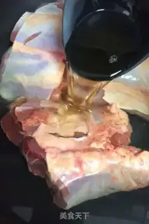 Make Secret halogen beef step 1
