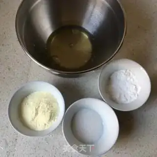 Make Yogurt soybeans step 0