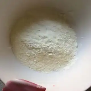 Make Yogurt soybeans step 3