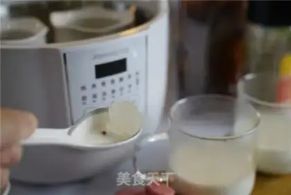 Make Milk quinoa step 8