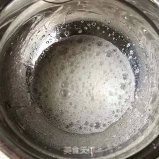 Make Yogurt soybeans step 5