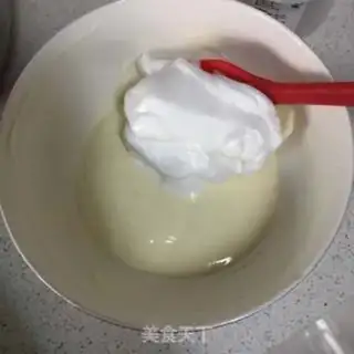 Make Yogurt soybeans step 7