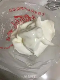 Make Yogurt soybeans step 9