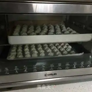 Make Yogurt soybeans step 12