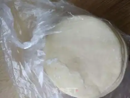 Make A dumpling onion cake step 0
