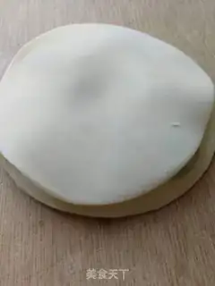 Make A dumpling onion cake step 3